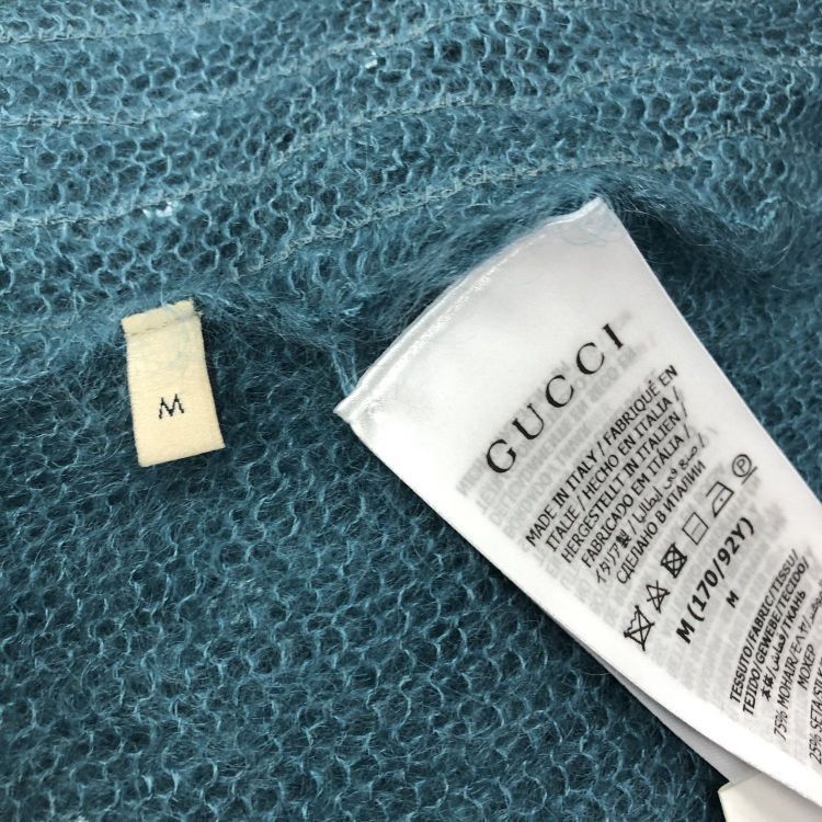 Gucci Gucci Sequin Mohair Cardigan Size M Size M / US 6-8 / IT 42-44 - 10 Thumbnail