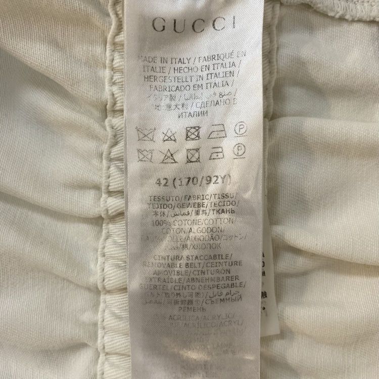 Gucci Gucci White Cotton Zip-Front Midi Dress Size 42 Size M / US 6-8 / IT 42-44 - 5 Thumbnail