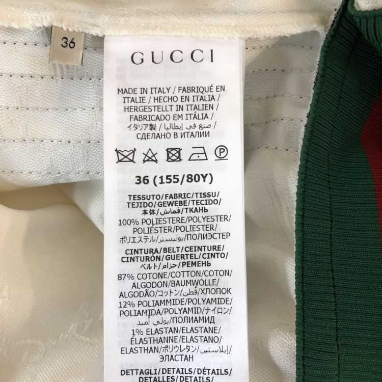 Gucci Gucci x Adidas Monogram Jumpsuit Size 36 Size 25" / US 0 / IT 36 - 5 Thumbnail