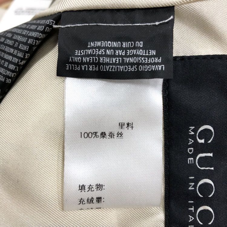 Gucci Gucci Brown Suede Blazer Size 36 Size XS / US 0-2 / IT 36-38 - 5 Thumbnail