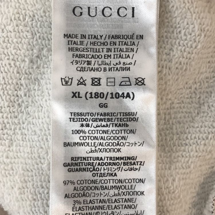 Gucci Gucci Polka Dot Hoodie Size XL Size US XL / EU 56 / 4 - 5 Thumbnail