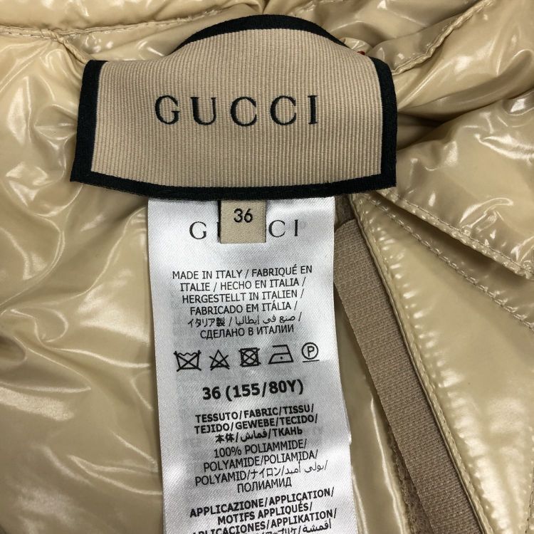 Gucci Gucci Logo Patch Puffer Vest Size 36 Size XS / US 0-2 / IT 36-38 - 5 Thumbnail