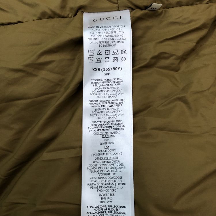 Gucci Gucci x The North Face Landscape Puffer Jacket XXS Size US XXS / EU 40 - 4 Thumbnail