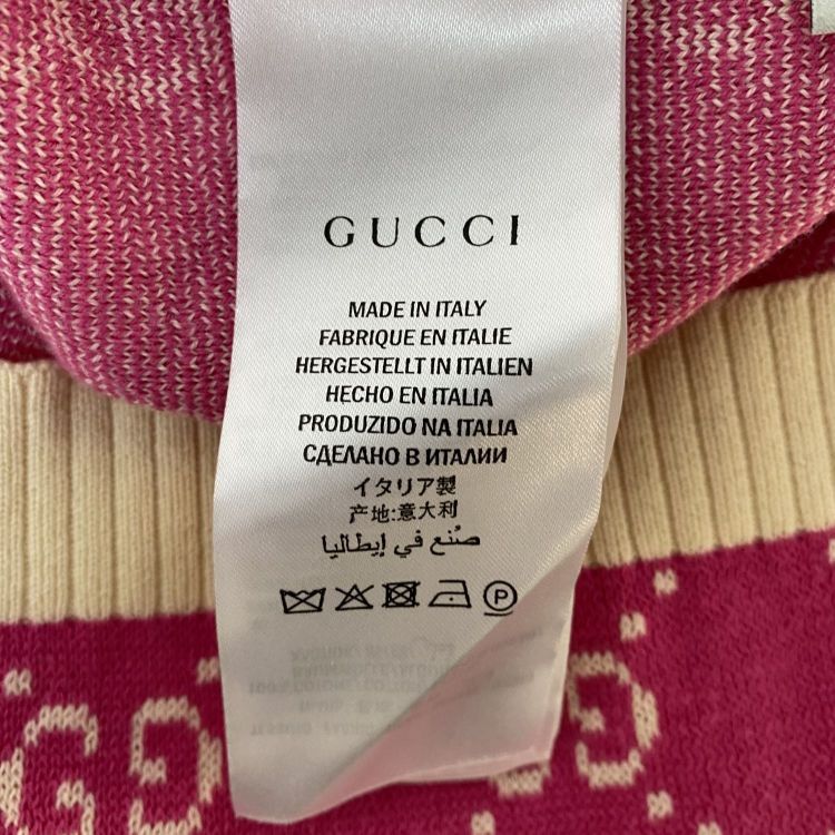 Gucci Gucci GG Monogram Cardigan Size XS Size XS / US 0-2 / IT 36-38 - 5 Thumbnail