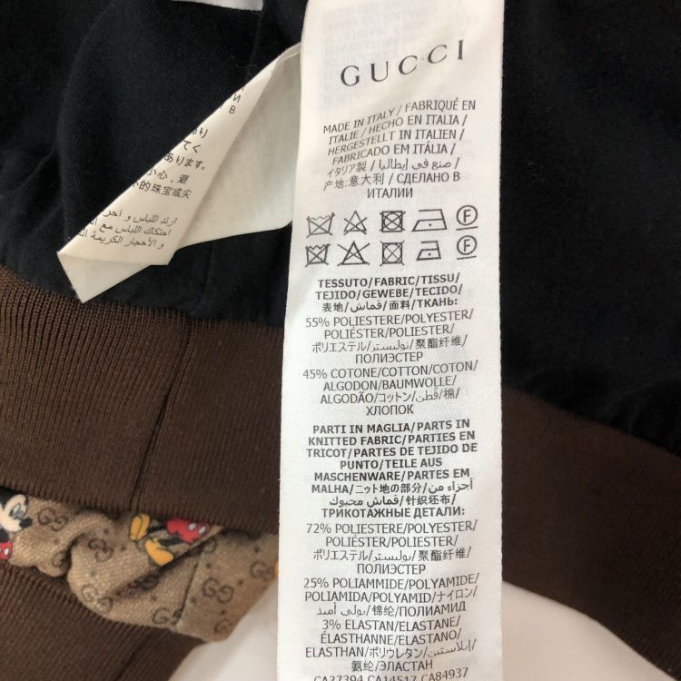 Gucci Gucci x Disney Mickey Mouse Zip Jacket Size S Size US S / EU 44-46 / 1 - 5 Thumbnail