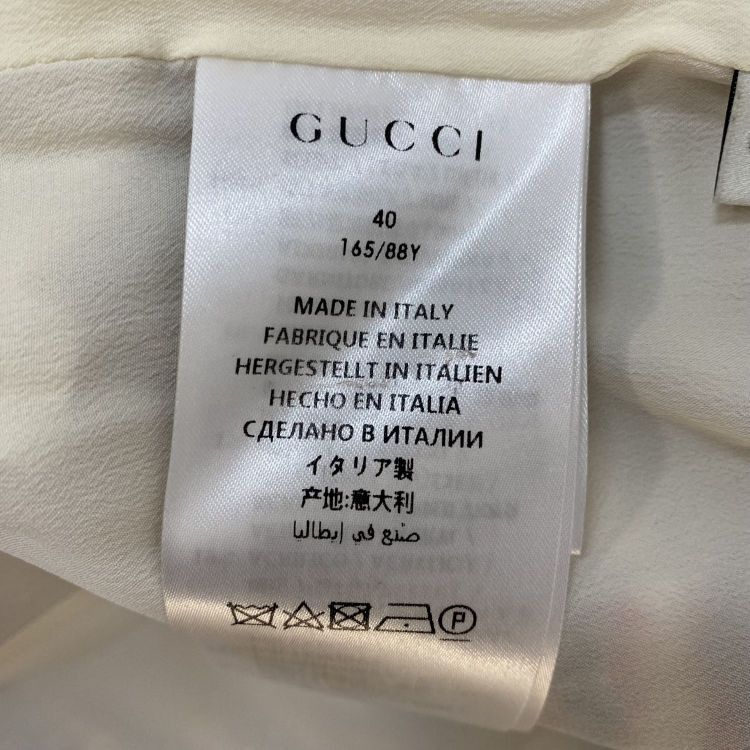 Gucci Gucci Striped Tweed Jacket Size 40 Size S / US 4 / IT 40 - 5 Thumbnail