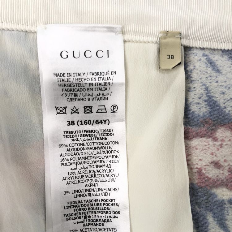 Gucci Gucci Brushstroke Print Mini Skirt Size 38 Size 26" / US 2 / IT 38 - 4 Thumbnail