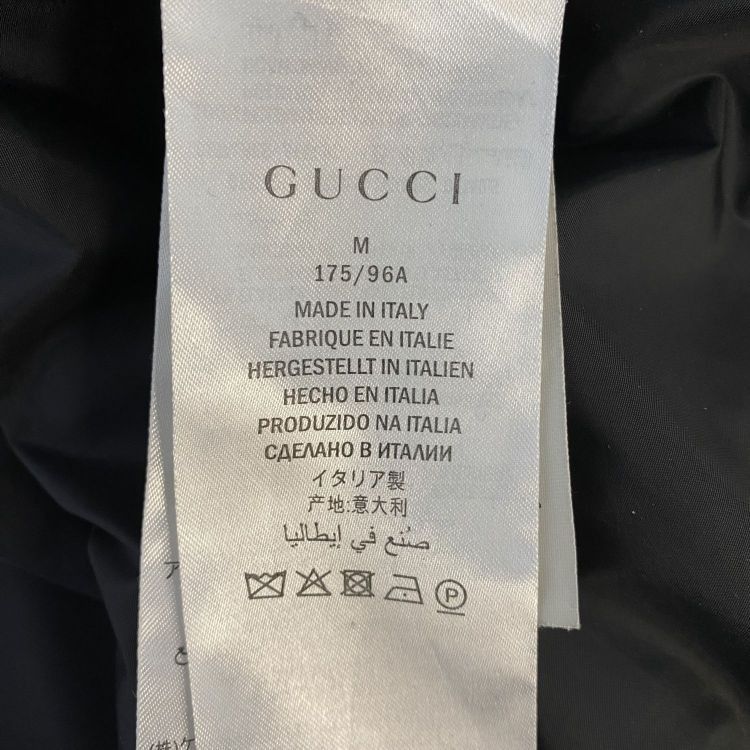 Gucci Gucci GG Logo Track Jacket Size M Size US M / EU 48-50 / 2 - 5 Thumbnail