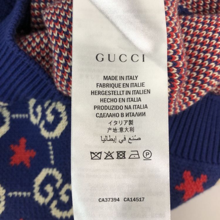 Gucci Gucci GG Star Monogram Cardigan Size S Size US S / EU 44-46 / 1 - 5 Thumbnail