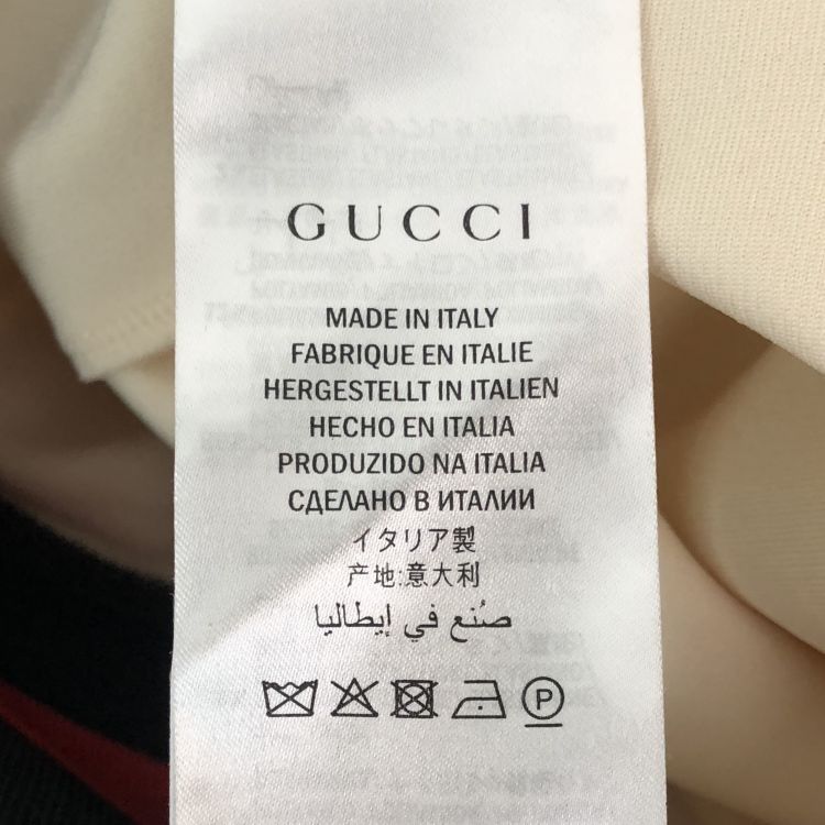 Gucci Gucci Striped Trim Mini Dress Size S Size S / US 4 / IT 40 - 5 Thumbnail