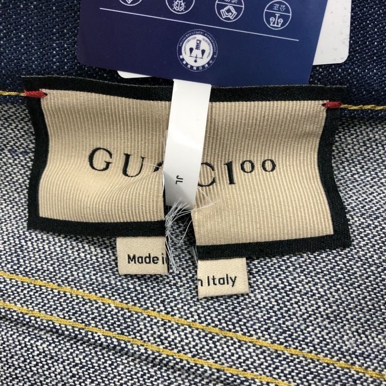 Gucci Gucci Graphic Denim Shorts Size 36 Size US 36 / EU 52 - 3 Thumbnail