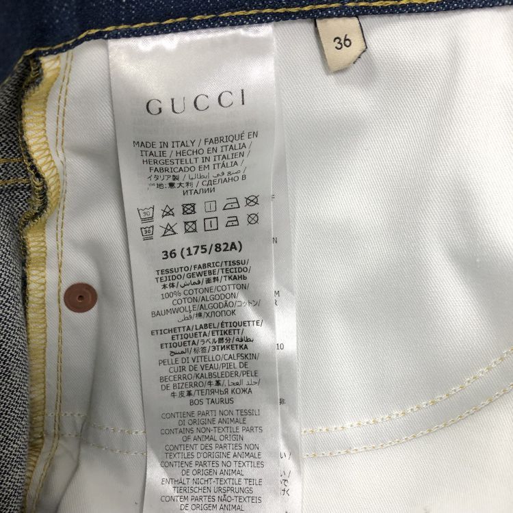 Gucci Gucci Graphic Denim Shorts Size 36 Size US 36 / EU 52 - 4 Thumbnail