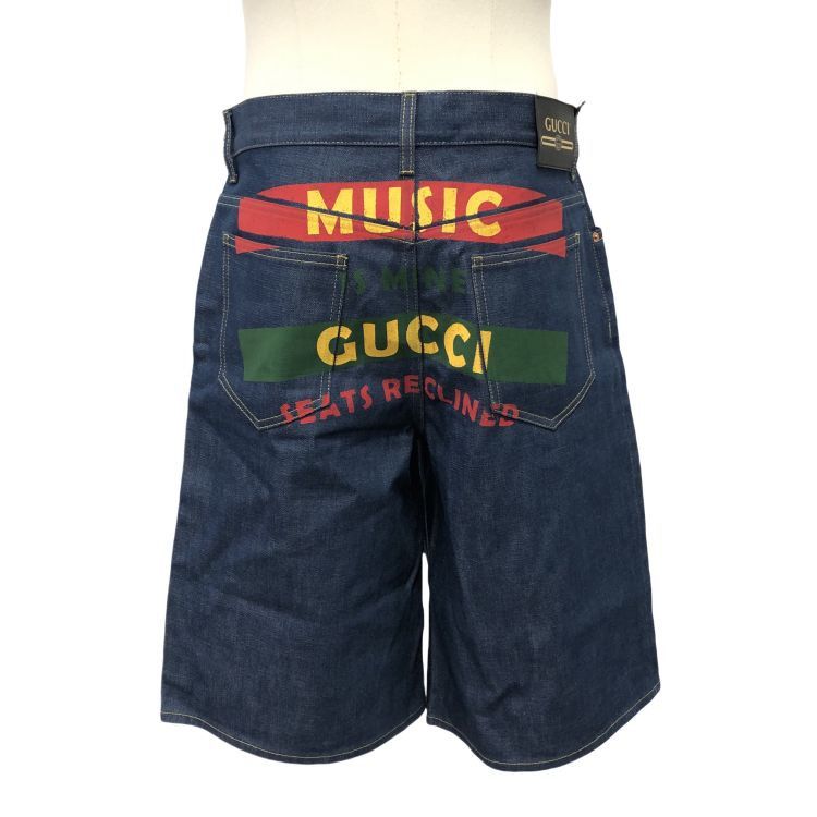 Gucci Gucci Graphic Denim Shorts Size 36 Size US 36 / EU 52 - 2 Thumbnail