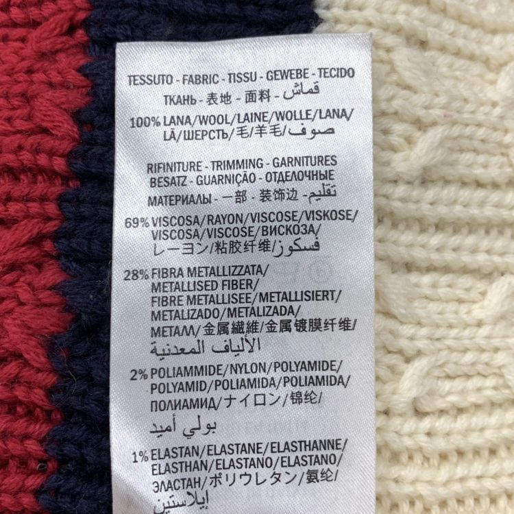 Gucci Gucci Striped Cable Knit Pearl Button Sweater Size L Size L / US 10 / IT 46 - 5 Thumbnail