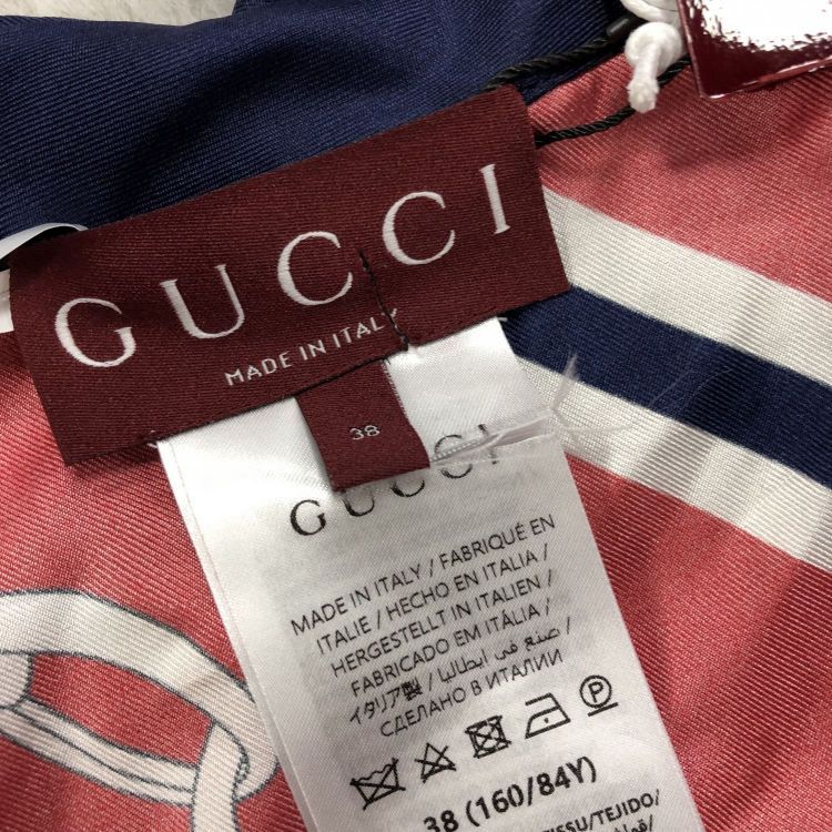 Gucci Gucci Horsebit Silk Button Up Shirt Size 38 Size XS / US 0-2 / IT 36-38 - 6 Thumbnail