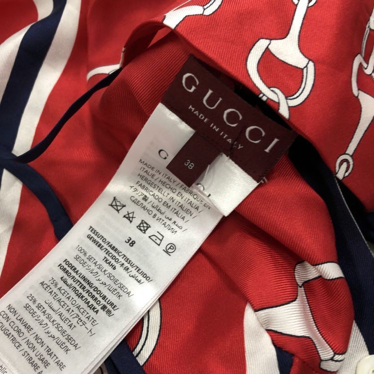 Gucci Gucci Horsebit Silk Button Up Shirt Size 38 Size XS / US 0-2 / IT 36-38 - 12 Thumbnail