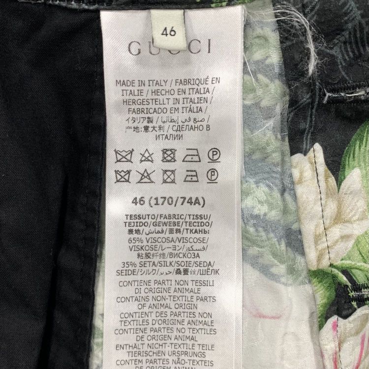 Gucci Gucci Floral Silk-Blend Shorts Size 30 Size US 30 / EU 46 - 4 Thumbnail
