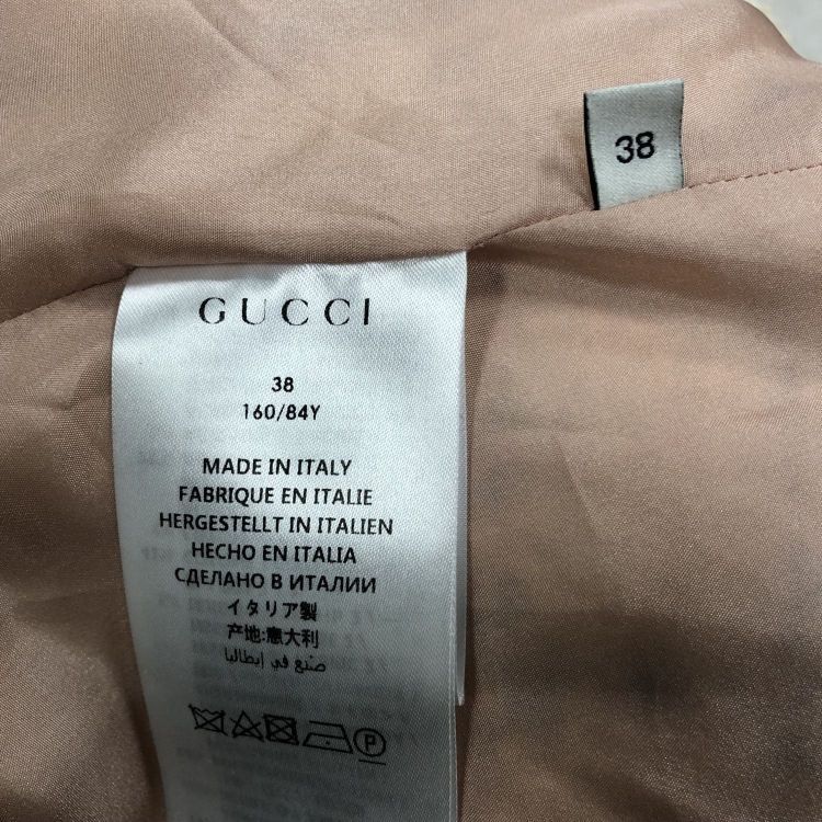 Gucci Gucci Multi Tweed Jacket Size 38 Size XS / US 0-2 / IT 36-38 - 4 Thumbnail