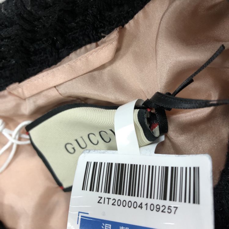 Gucci Gucci Multi Tweed Jacket Size 38 Size XS / US 0-2 / IT 36-38 - 6 Thumbnail