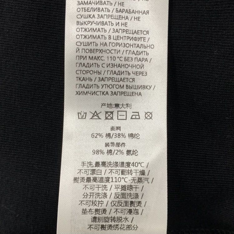 Gucci Gucci Embossed Logo Sweatshirt Size M Size M / US 6-8 / IT 42-44 - 5 Thumbnail