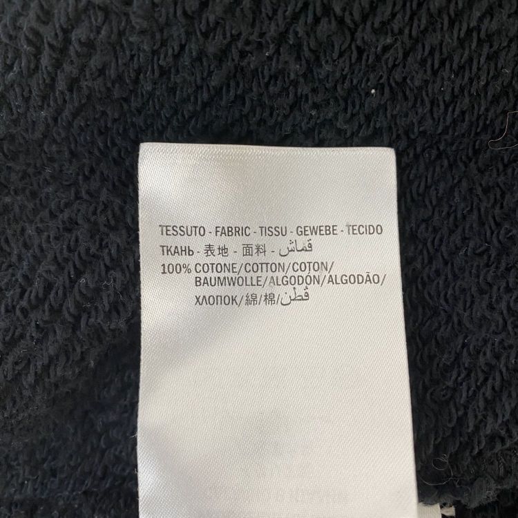 Gucci Gucci Logo Hoodie Size S Size US S / EU 44-46 / 1 - 5 Thumbnail