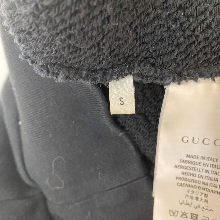 Gucci Gucci Logo Hoodie Size S Size US S / EU 44-46 / 1 - 4 Thumbnail