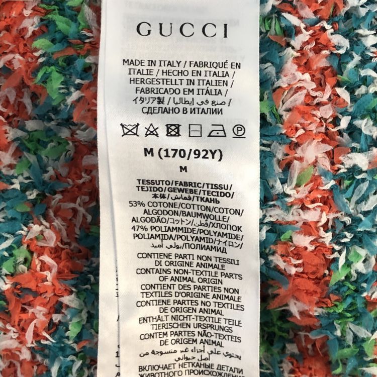 Gucci Gucci Multicolor GG Monogram Cardigan Size M Size US M / EU 48-50 / 2 - 5 Thumbnail