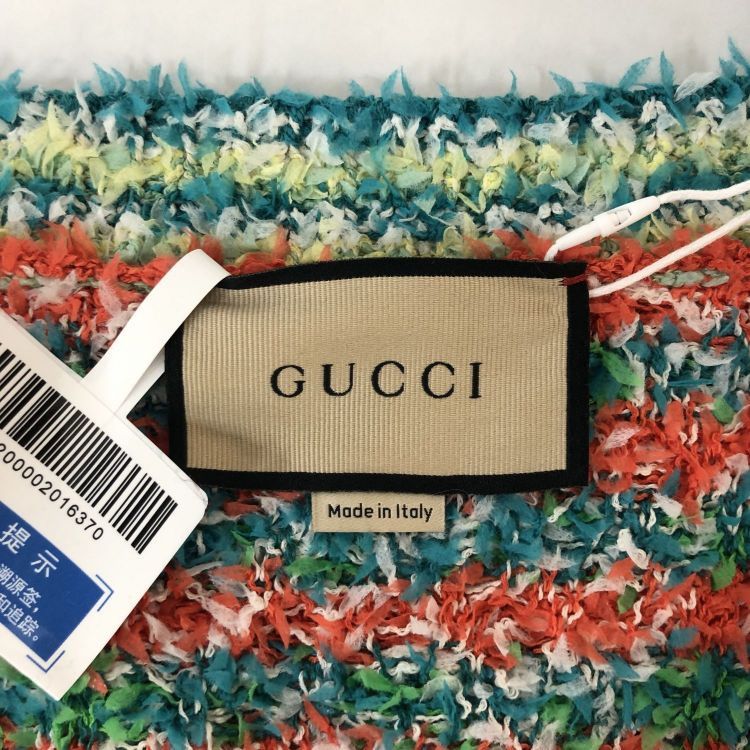 Gucci Gucci Multicolor GG Monogram Cardigan Size M Size US M / EU 48-50 / 2 - 3 Thumbnail
