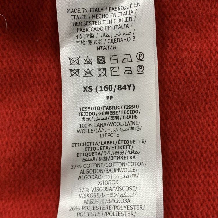 Gucci Gucci x Doraemon Graphic Sweater XS Size XS / US 0-2 / IT 36-38 - 4 Thumbnail