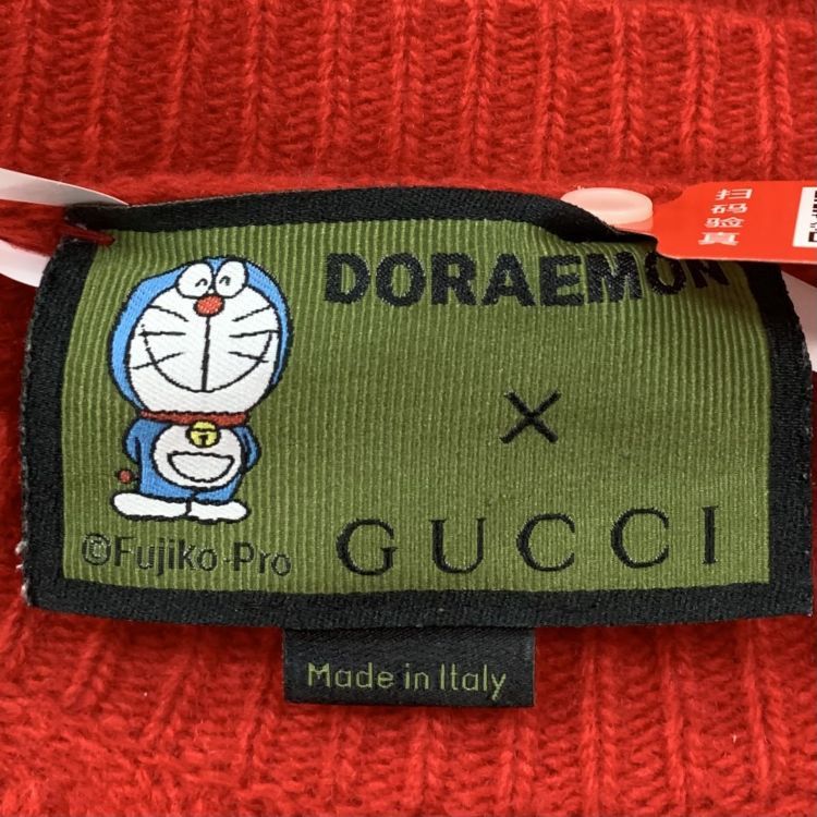 Gucci Gucci x Doraemon Graphic Sweater XS Size XS / US 0-2 / IT 36-38 - 3 Thumbnail