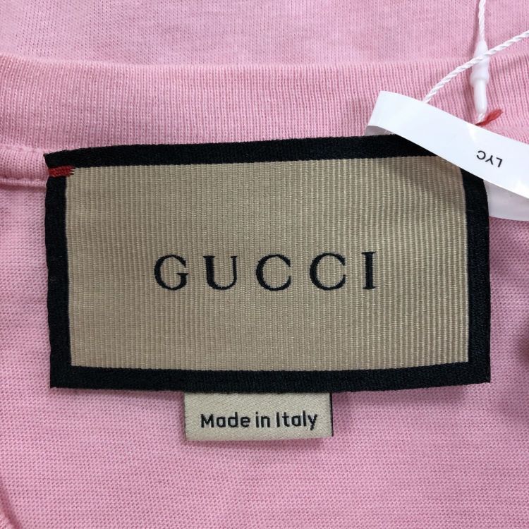 Gucci Gucci Cat Banana Graphic T-Shirt Size M Size US M / EU 48-50 / 2 - 3 Thumbnail