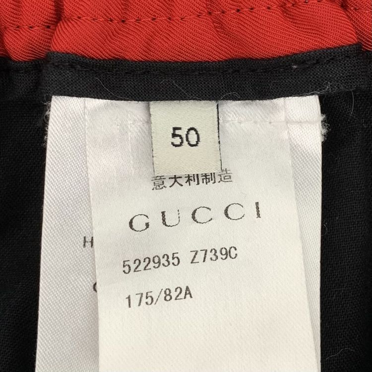 Gucci Gucci Side Stripe Track Pants Size 50 Size US 34 / EU 50 - 4 Thumbnail