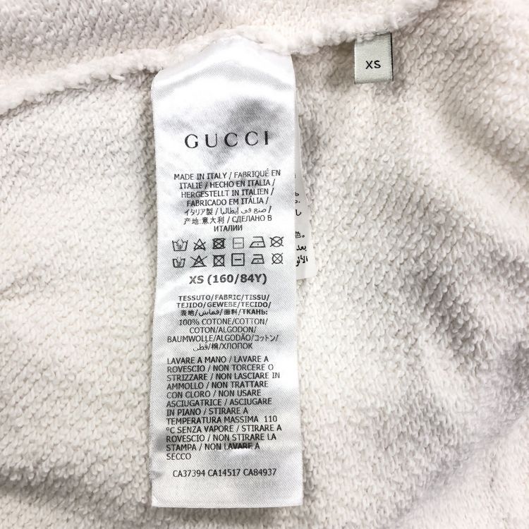 Gucci Gucci Mad Cookies Graphic Sweatshirt Size XS Size XS / US 0-2 / IT 36-38 - 4 Thumbnail