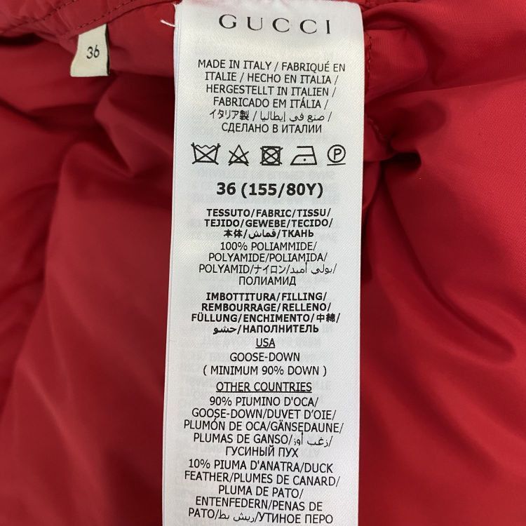 Gucci Gucci GG Logo Down Vest Size 36 Size XS / US 0-2 / IT 36-38 - 5 Thumbnail