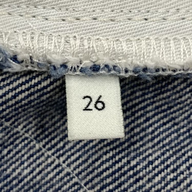 Gucci Gucci Crystal Quilted Jeans Size 26 Size 26" / US 2 / IT 38 - 4 Thumbnail