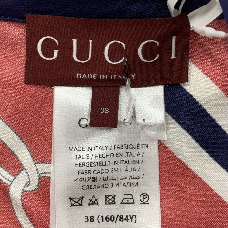 Gucci Gucci Horsebit Print Silk Shirt Set Size 38 Size XS / US 0-2 / IT 36-38 - 4 Thumbnail