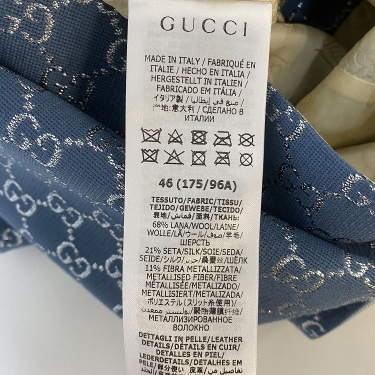 Gucci Gucci GG Logo Pattern Dress Size 46 Size L / US 10 / IT 46 - 5 Thumbnail