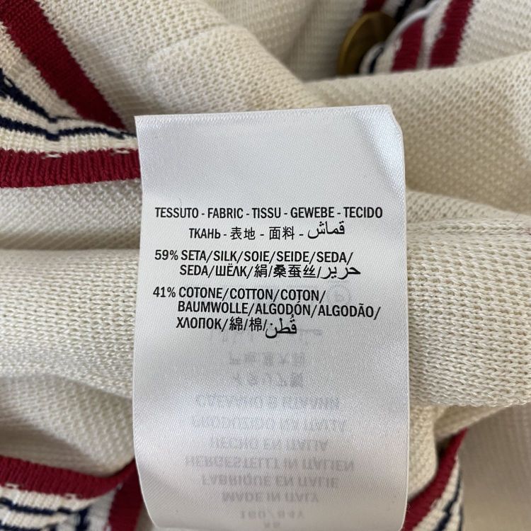 Gucci Gucci Red Trim Striped Cardigan Size XS Size XS / US 0-2 / IT 36-38 - 5 Thumbnail
