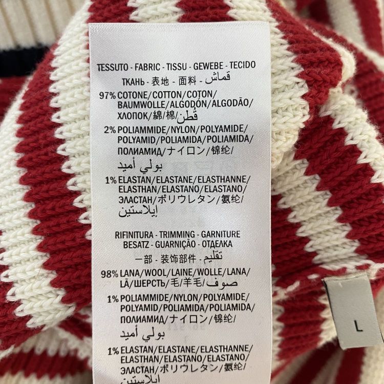 Gucci Gucci Striped Cardigan Size L Size US L / EU 52-54 / 3 - 5 Thumbnail