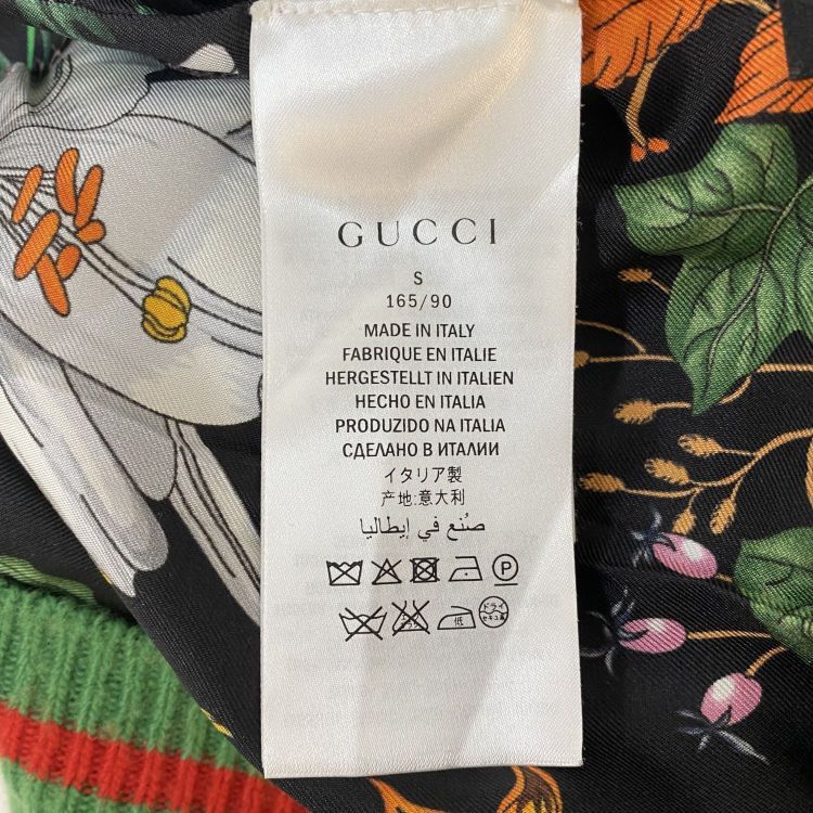 Gucci Gucci GG Logo Wool Cardigan Size S Size US S / EU 44-46 / 1 - 5 Thumbnail
