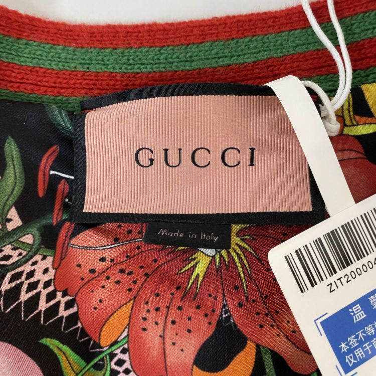 Gucci Gucci GG Logo Wool Cardigan Size S Size US S / EU 44-46 / 1 - 3 Thumbnail