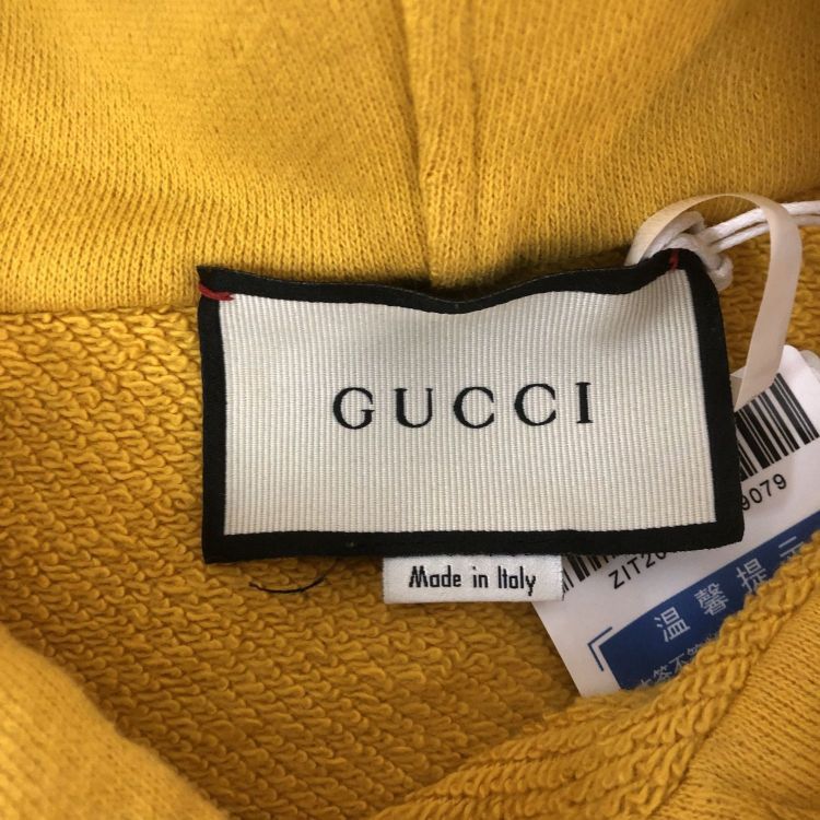 Gucci Gucci Logo Print Hoodie Size S Size US S / EU 44-46 / 1 - 3 Thumbnail
