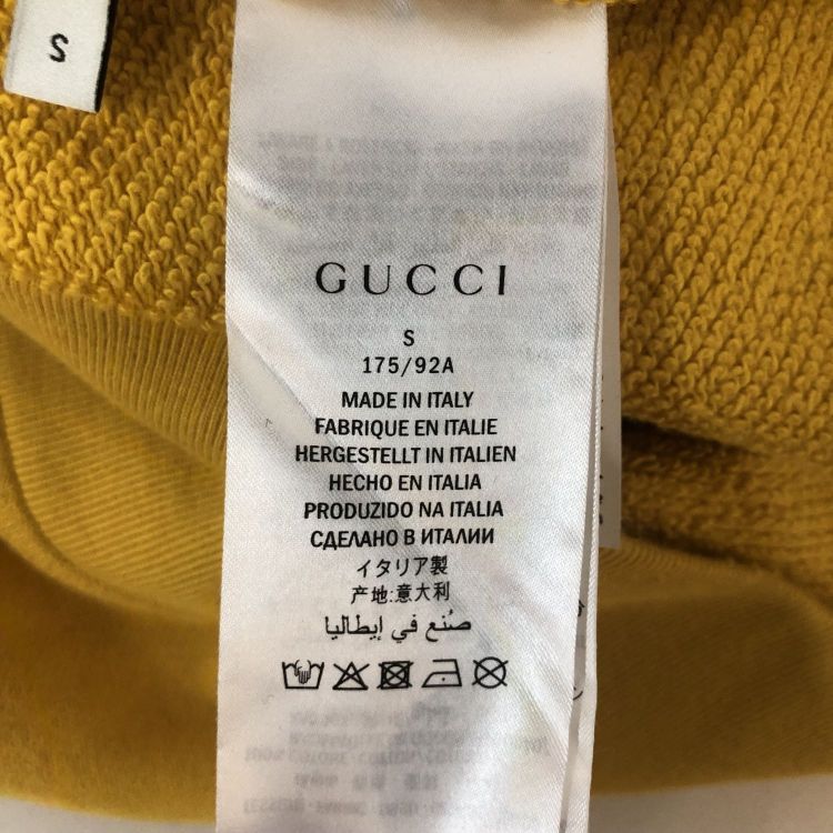 Gucci Gucci Logo Print Hoodie Size S Size US S / EU 44-46 / 1 - 6 Thumbnail