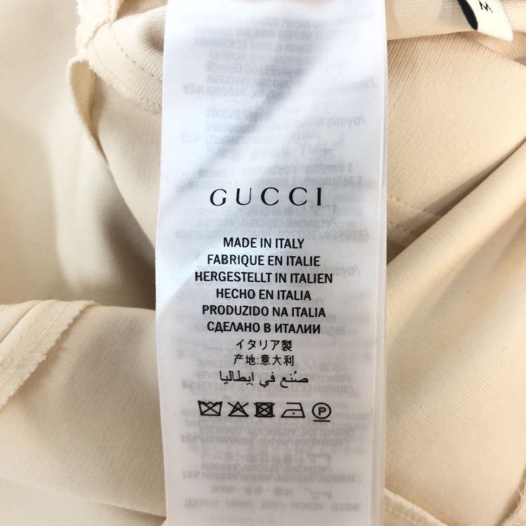 Gucci Gucci Striped Trim Dress Size M Size M / US 6-8 / IT 42-44 - 5 Thumbnail