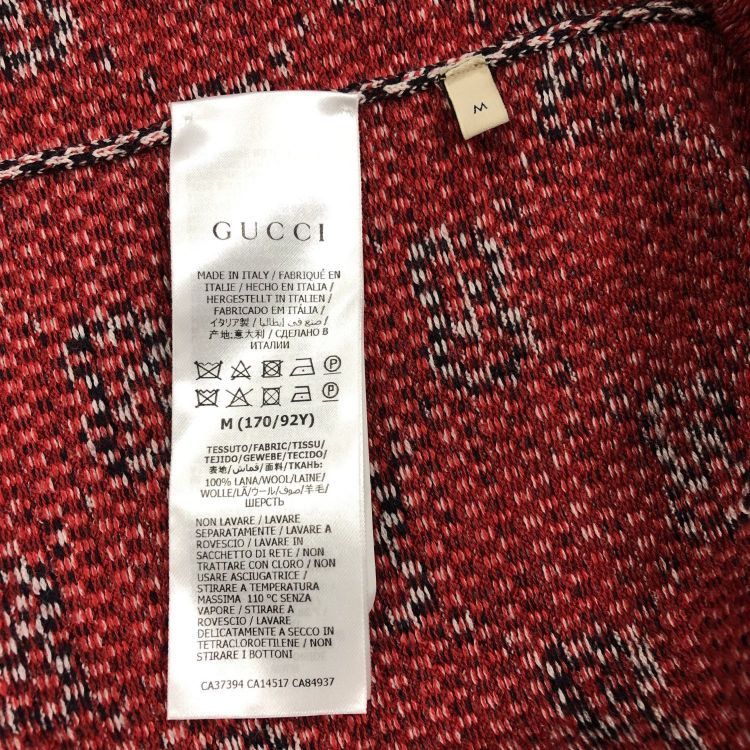 Gucci Gucci GG Logo Cardigan Size M Size US M / EU 48-50 / 2 - 4 Thumbnail