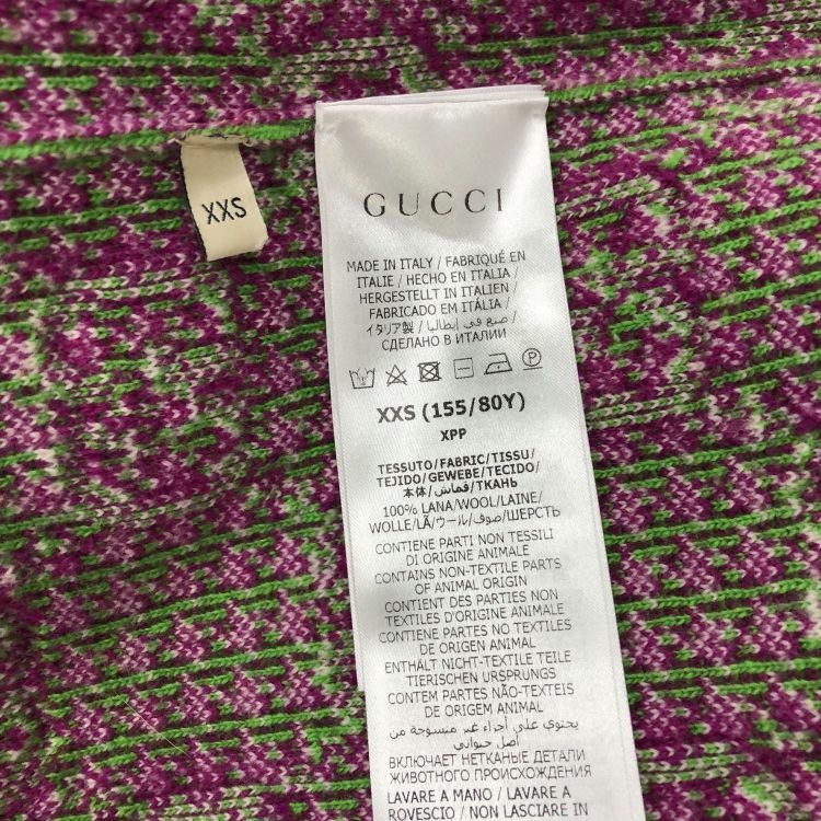 Gucci Gucci GG Monogram Cardigan Size XXS Size XXS / US 00 / IT 34 - 4 Thumbnail