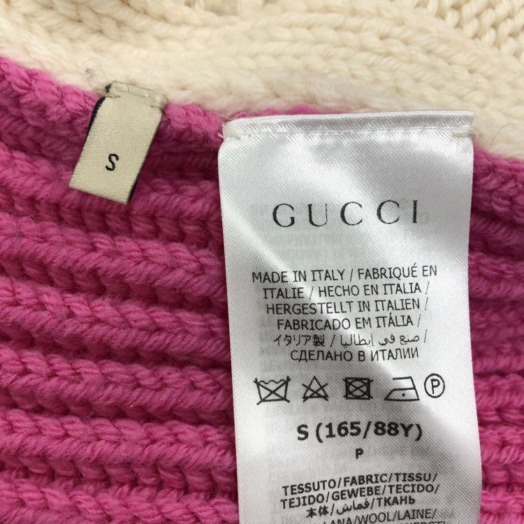 Adidas × Gucci Gucci x Adidas Logo Cable Knit Cardigan Size S Size S / US 4 / IT 40 - 4 Thumbnail