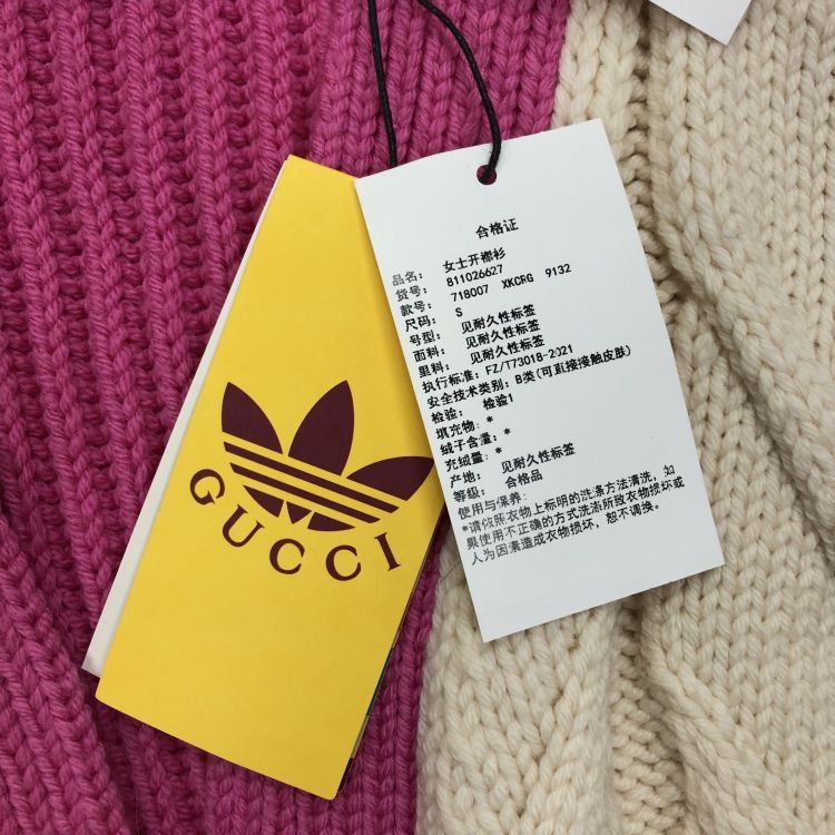 Adidas × Gucci Gucci x Adidas Logo Cable Knit Cardigan Size S Size S / US 4 / IT 40 - 10 Thumbnail
