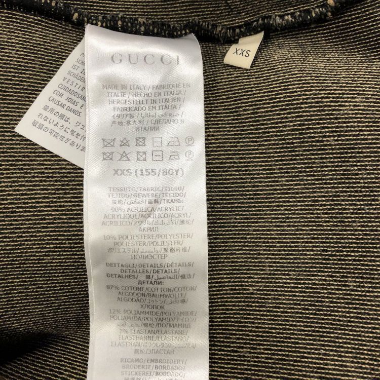 Gucci × The North Face Gucci x The North Face Logo Sweatshirt Size XXS Size US XXS / EU 40 - 4 Thumbnail