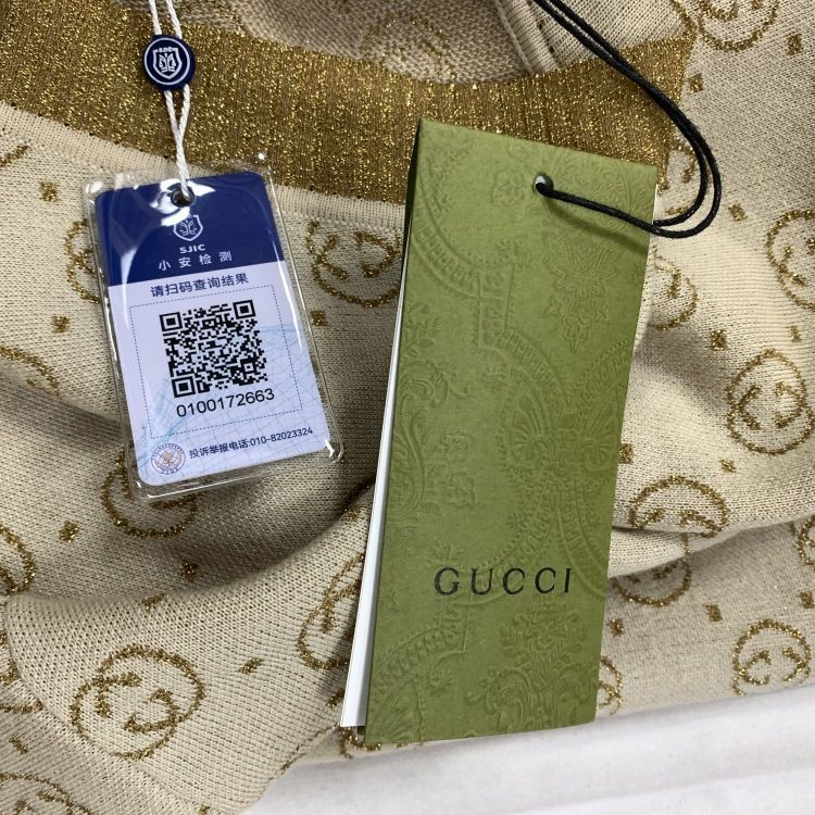 Gucci Gucci GG Monogram Metallic Cardigan Size S Size S / US 4 / IT 40 - 10 Thumbnail
